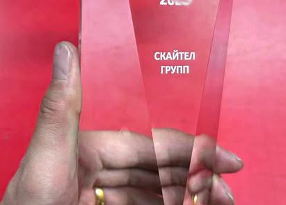 Өргөмжлөл Өргөмжлөл Өргөмжлөл, цом                                          69 411x295